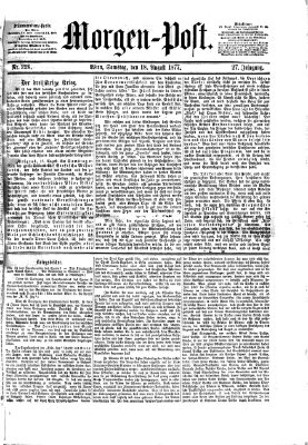 Morgenpost Samstag 18. August 1877