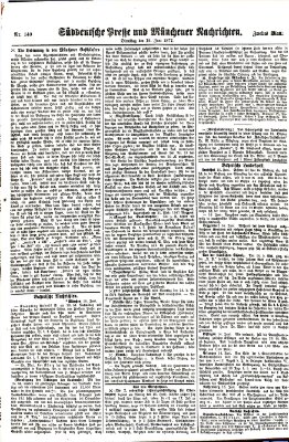 Süddeutsche Presse und Münchener Nachrichten (Süddeutsche Presse) Dienstag 19. Juni 1877