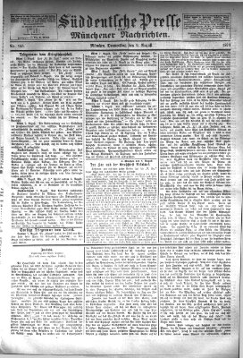 Süddeutsche Presse und Münchener Nachrichten (Süddeutsche Presse) Donnerstag 9. August 1877