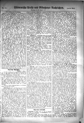 Süddeutsche Presse und Münchener Nachrichten (Süddeutsche Presse) Dienstag 28. August 1877