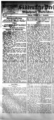 Süddeutsche Presse und Münchener Nachrichten (Süddeutsche Presse) Mittwoch 5. September 1877