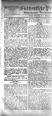 Süddeutsche Presse und Münchener Nachrichten (Süddeutsche Presse) Donnerstag 6. September 1877