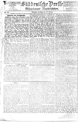 Süddeutsche Presse und Münchener Nachrichten (Süddeutsche Presse) Samstag 13. Oktober 1877