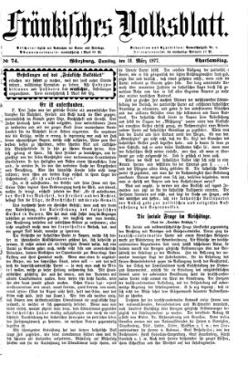 Fränkisches Volksblatt. Ausg. 000 (Fränkisches Volksblatt) Samstag 31. März 1877