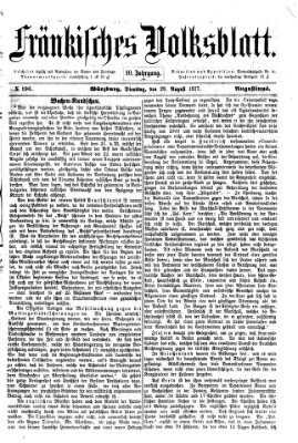 Fränkisches Volksblatt. Ausg. 000 (Fränkisches Volksblatt) Dienstag 28. August 1877