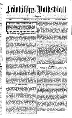 Fränkisches Volksblatt. Ausg. 000 (Fränkisches Volksblatt) Donnerstag 4. Oktober 1877