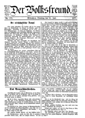 Der Volksfreund Dienstag 31. Juli 1877