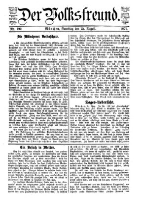 Der Volksfreund Samstag 25. August 1877