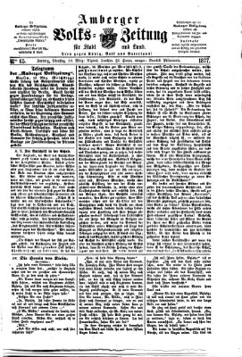 Amberger Volks-Zeitung für Stadt und Land Dienstag 20. März 1877