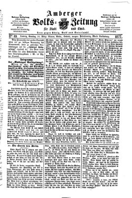 Amberger Volks-Zeitung für Stadt und Land Samstag 24. März 1877