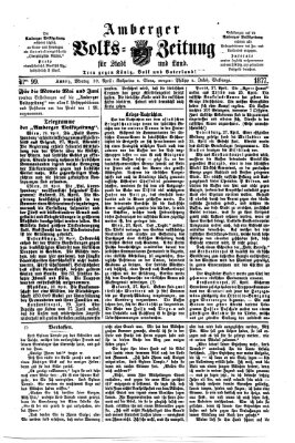 Amberger Volks-Zeitung für Stadt und Land Montag 30. April 1877