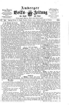 Amberger Volks-Zeitung für Stadt und Land Montag 20. August 1877