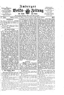 Amberger Volks-Zeitung für Stadt und Land Samstag 13. Oktober 1877