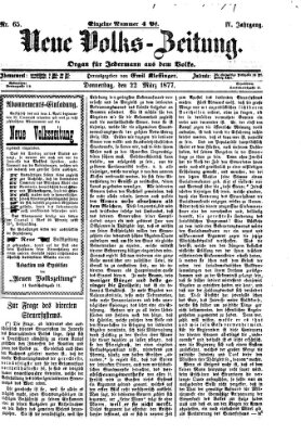 Neue Volks-Zeitung Donnerstag 22. März 1877