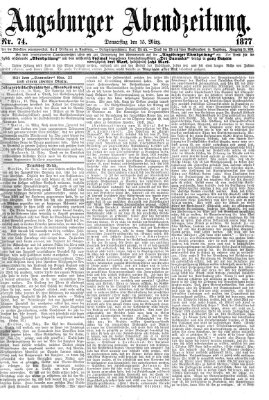 Augsburger Abendzeitung Donnerstag 15. März 1877