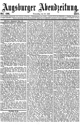 Augsburger Abendzeitung Donnerstag 19. Juli 1877