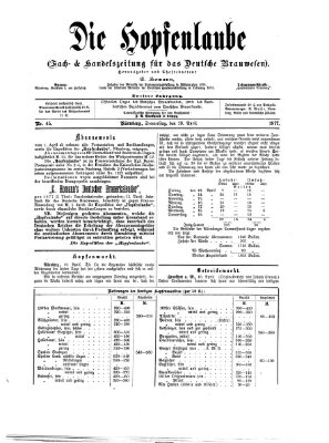 Die Hopfenlaube (Fach- und Handelszeitung für das deutsche Brauwesen) Donnerstag 19. April 1877