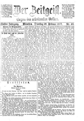 Der Zeitgeist Dienstag 20. Februar 1877