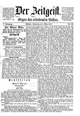 Der Zeitgeist Donnerstag 1. März 1877