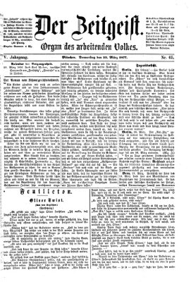 Der Zeitgeist Donnerstag 22. März 1877