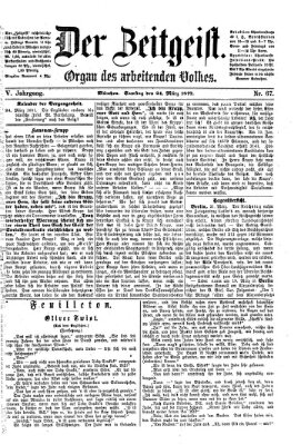 Der Zeitgeist Samstag 24. März 1877