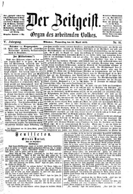 Der Zeitgeist Donnerstag 12. April 1877