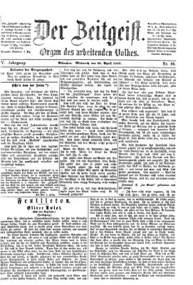 Der Zeitgeist Mittwoch 18. April 1877