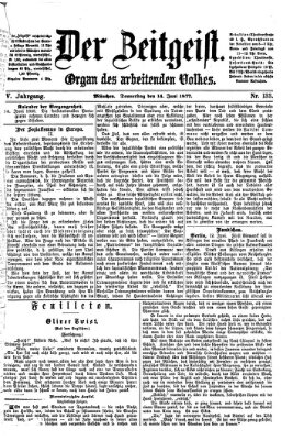 Der Zeitgeist Donnerstag 14. Juni 1877