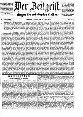 Der Zeitgeist Freitag 20. Juli 1877