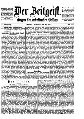 Der Zeitgeist Montag 23. Juli 1877