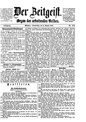 Der Zeitgeist Donnerstag 9. August 1877