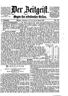 Der Zeitgeist Samstag 11. August 1877