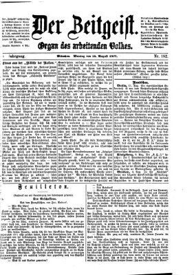 Der Zeitgeist Montag 13. August 1877