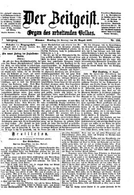 Der Zeitgeist Samstag 18. August 1877