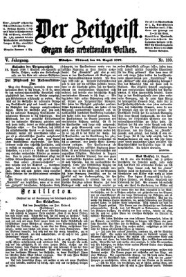 Der Zeitgeist Mittwoch 22. August 1877