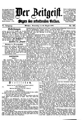 Der Zeitgeist Donnerstag 30. August 1877