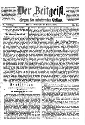 Der Zeitgeist Mittwoch 19. September 1877