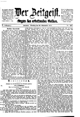 Der Zeitgeist Dienstag 25. September 1877