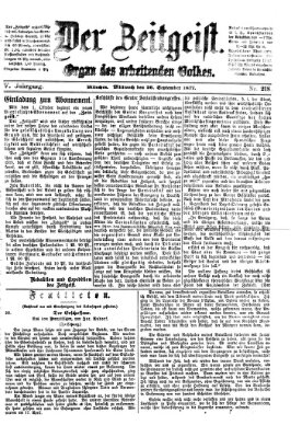 Der Zeitgeist Mittwoch 26. September 1877