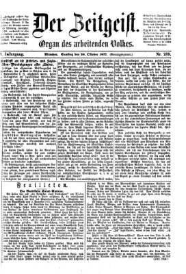 Der Zeitgeist Samstag 20. Oktober 1877