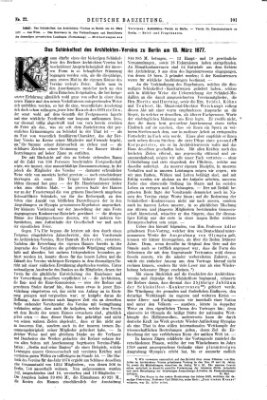 Deutsche Bauzeitung 〈Berlin〉 Samstag 17. März 1877