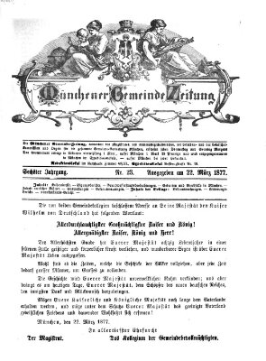 Münchener Gemeinde-Zeitung Donnerstag 22. März 1877