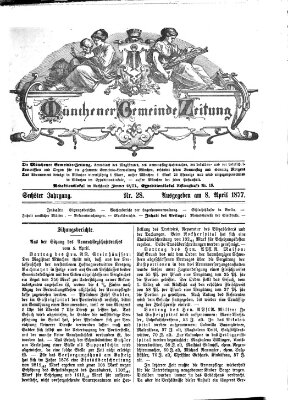 Münchener Gemeinde-Zeitung Sonntag 8. April 1877