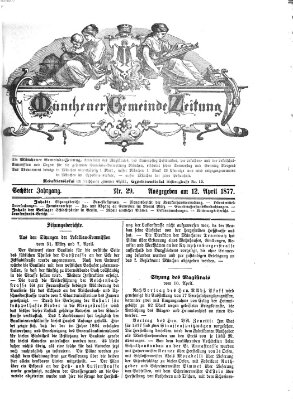 Münchener Gemeinde-Zeitung Donnerstag 12. April 1877