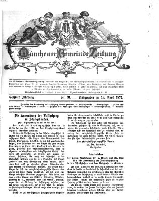 Münchener Gemeinde-Zeitung Donnerstag 19. April 1877