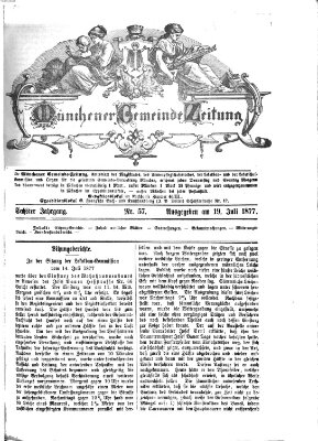 Münchener Gemeinde-Zeitung Donnerstag 19. Juli 1877