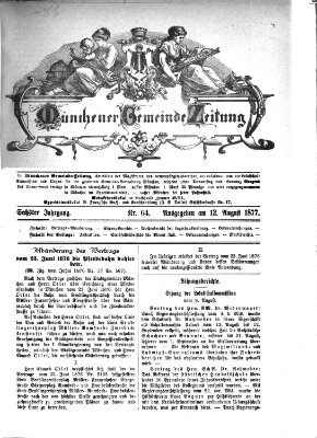 Münchener Gemeinde-Zeitung Sonntag 12. August 1877