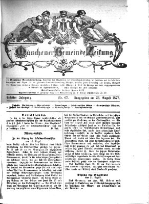 Münchener Gemeinde-Zeitung Donnerstag 23. August 1877