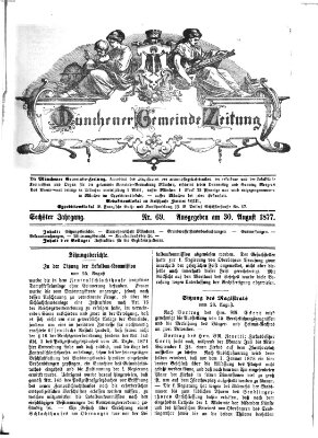 Münchener Gemeinde-Zeitung Donnerstag 30. August 1877