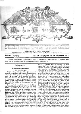 Münchener Gemeinde-Zeitung Donnerstag 20. September 1877